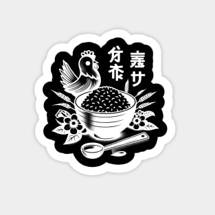 Chicken and Rice Sticker